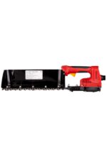 TS-30TPN Çift Kademe Çay Toplama Makinesi 7.8Ah Akülü Sepetli - Görsel 2