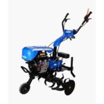 Yaman 310 7 HP Benzinli Çapa Makinesi