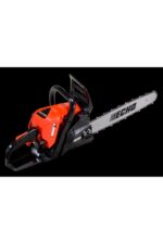 CS-3510ES Motorlu Testere 40cm - Görsel 5