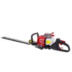 SLP 500 Eur5 Motorlu Çit Biçme Makinası 50 cm 1 Hp