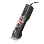 Heiniger Saphir Cord 707-700.70k Evcil Hayvan Kırkma Makinası.