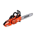 CS2511 WES Motorlu Testere 1.5 HP Orjinal Japon