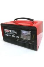 Akü Şarj Cihazı - Görsel 2