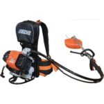 RM 520 ES 2.9 Hp Sırt Tipi Benzinli Motorlu Tırpan Japon